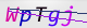 wpdiscuz_captcha